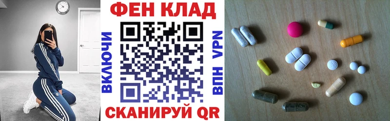 Amphetamine 97%  Озёрск 