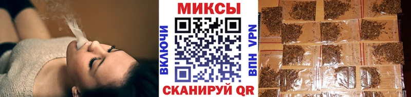 БУТИРАТ BDO  Озёрск 