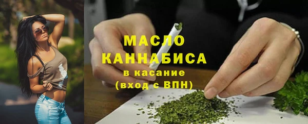 мефедрон Нягань