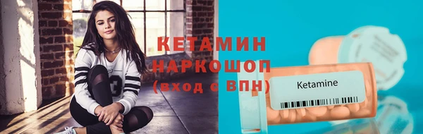 гашиш Мещовск