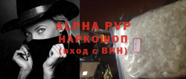 ПСИЛОЦИБИНОВЫЕ ГРИБЫ Нязепетровск