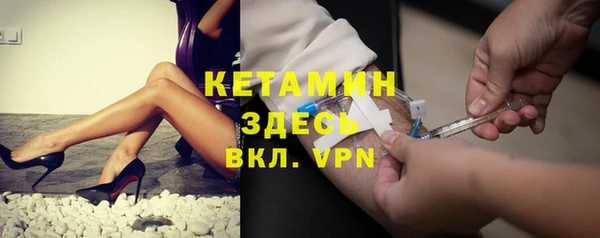 ПСИЛОЦИБИНОВЫЕ ГРИБЫ Нязепетровск