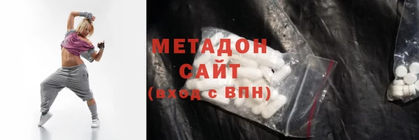 таблы Новозыбков