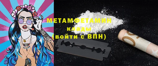 прущая мука Новодвинск