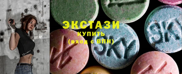 мефедрон Нягань