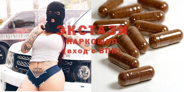 мефедрон Нягань