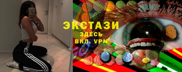 прущая мука Новодвинск