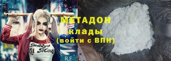 ПСИЛОЦИБИНОВЫЕ ГРИБЫ Нязепетровск