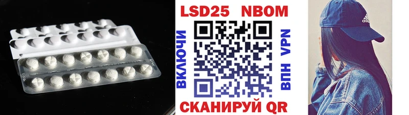 ЛСД экстази ecstasy  магазин    Озёрск 