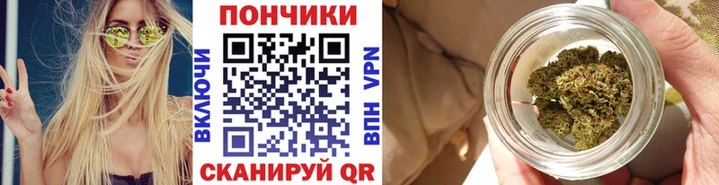 Конопля AK-47  Озёрск 